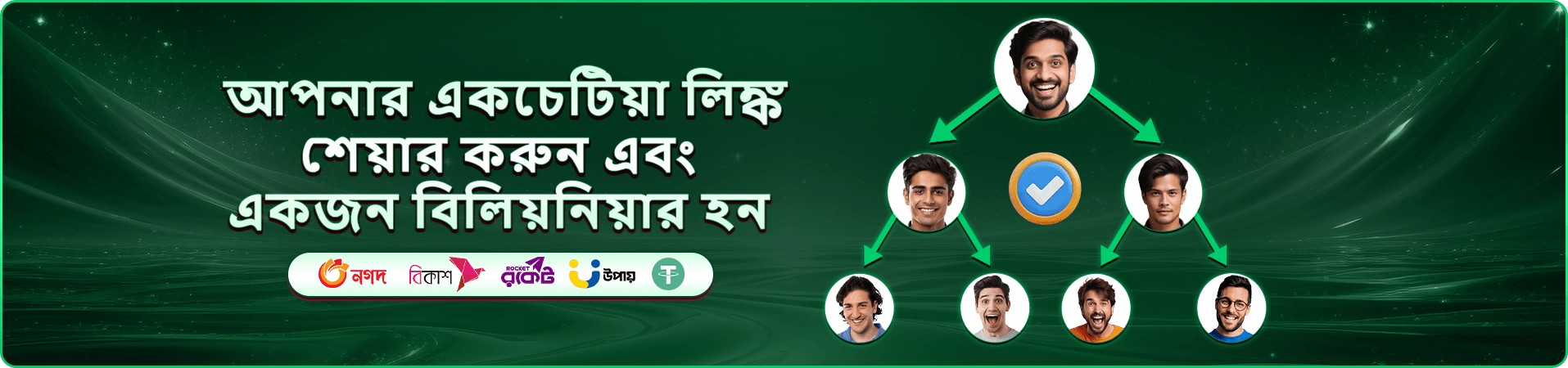 399be স্লট গেম - 399be ক্যাসিনোতে বড় জয়