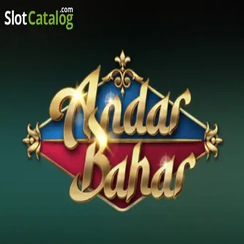 অন্দর বাহার - 399be
